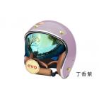 【EVO Helmets】CA312 內鏡式安全帽 VENUS-丁香紫| Webike TW