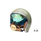 【EVO Helmets】CA312 內鏡式安全帽 VENUS-乳綠| Webike TW