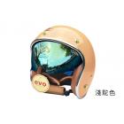 【EVO Helmets】CA312 內鏡式安全帽 VENUS-淺駝色| Webike TW