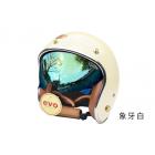 【EVO Helmets】CA312 內鏡式安全帽 VENUS-象牙白| Webike TW