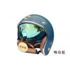 【EVO Helmets】CA312 內鏡式安全帽 VENUS-鴨母藍| Webike TW