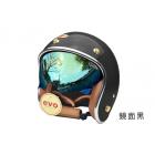 【EVO Helmets】CA312 內鏡式安全帽 VENUS-鏡面黑| Webike TW