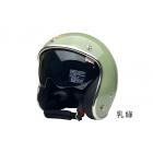【EVO Helmets】CA312 內鏡式安全帽 內鏡銀-乳綠| Webike TW