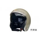 【EVO Helmets】CA312 內鏡式安全帽 內鏡銀-荒野綠| Webike TW
