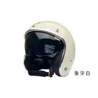 【EVO Helmets】CA312 內鏡式安全帽 內鏡銀-象牙白| Webike TW
