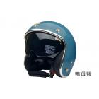 【EVO Helmets】CA312 內鏡式安全帽 內鏡銀-鴨母藍| Webike TW