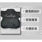 【Gallop kustom kulture】通用款 專利雙層網狀安全帽內襯| Webike摩托百貨