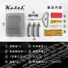 【Keiti Additions】輪胎補胎工具組| Webike摩托百貨