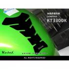 【Keiti Additions】KT3300K 油箱保護貼| Webike摩托百貨