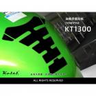 【Keiti Additions】KT3300K 油箱保護貼| Webike摩托百貨