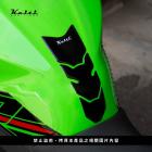 【Keiti Additions】KT3600C 油箱保護貼| Webike摩托百貨