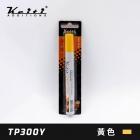 【Keiti Additions】輪胎筆| Webike摩托百貨