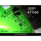 【Keiti Additions】KT1100 油箱保護貼 幾何透明| Webike摩托百貨