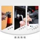 【Keiti Additions】多功能鑰匙圈| Webike摩托百貨