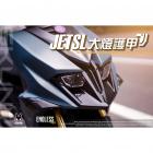 【SKUNY】大燈護片 JET SL| Webike摩托百貨