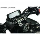 【SKUNY】加高型舒適把手 (含配重棒套件) CB650R| Webike摩托百貨