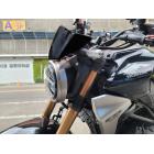 【SKUNY】小風鏡 CB150R / 300R| Webike摩托百貨