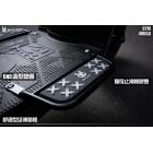 【SKUNY】延伸踏板 4MICA 125/150| Webike摩托百貨