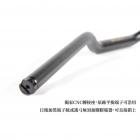 【SKUNY】加高型舒適車手 (含配重棒套件) CB650R (24-)| Webike摩托百貨