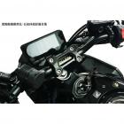 【SKUNY】加高型舒適車手 (含配重棒套件) CB650R (24-)| Webike摩托百貨