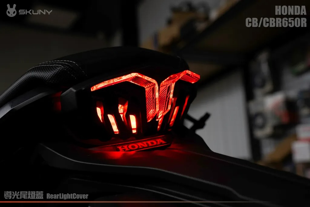 【SKUNY】導光尾燈蓋 CB650R / CBR650R (18-23)