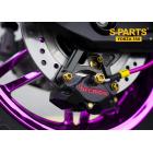 【S PARTS】後碟盤固定螺絲 FORZA 350 22| Webike摩托百貨