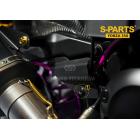 【S PARTS】後煞車油管支架罩螺絲 FORZA 350 22| Webike摩托百貨