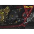 【S PARTS】前齒輪護蓋螺絲組 CB1300SB / SF 22| Webike摩托百貨