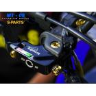 【S PARTS】RCSCC前總泵螺絲套件 MT-09| Webike摩托百貨