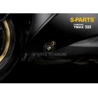 【S PARTS】腳踏下方飾板螺絲 T MAX 560| Webike摩托百貨