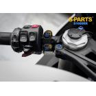【S PARTS】左離合器固定螺絲組 S1000RR 21| Webike摩托百貨