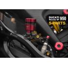 【S PARTS】DBK後煞車油杯支架螺絲組 MONSTER 937| Webike摩托百貨