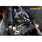 【S PARTS】後卡鉗固定螺絲組 X MAX 23