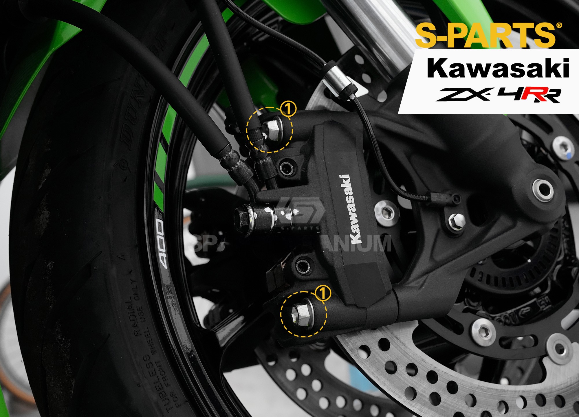 ZX-4R S PARTS 卡鉗螺絲／卡鉗座螺絲- 人氣推薦