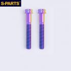 【S PARTS】卡鉗固定螺絲 M10 L55 P1.25| Webike摩托百貨