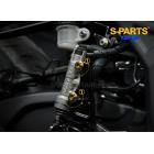 【S PARTS】後煞車總泵固定螺絲組 YZF-R3| Webike摩托百貨