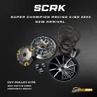 【SCRK】普利盤前組禮盒 勁戰七代125| Webike TW