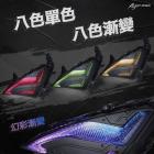 【AJ Light Design】AJ6前方向燈 彩幻版 勁戰六代| Webike摩托百貨