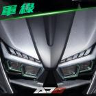 【AJ Light Design】AJ6大燈造型飾蓋 勁戰六代| Webike摩托百貨