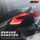 【AJ Light Design】AJ6尾燈 勁戰六代| Webike摩托百貨