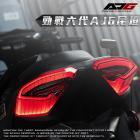 【AJ Light Design】AJ6尾燈 勁戰六代| Webike摩托百貨