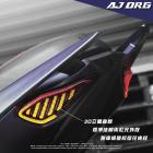 【AJ Light Design】尾燈 DRG| Webike摩托百貨