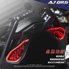 【AJ Light Design】尾燈 DRG| Webike摩托百貨