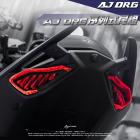 【AJ Light Design】尾燈 DRG| Webike摩托百貨