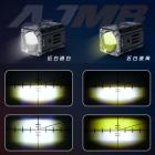 【AJ Light Design】霧燈 MMBCU| Webike摩托百貨