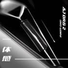 【AJ Light Design】小盾蓋 DRG 二代| Webike摩托百貨