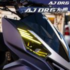 【AJ Light Design】大燈 DRG 一代| Webike摩托百貨