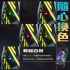 【AJ Light Design】大燈 DRG 一代| Webike摩托百貨