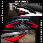 【AJ Light Design】序列式方向燈 JET S / SR / SL / SL+| Webike摩托百貨