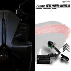 【AJ Light Design】AJF2 尾燈 FORCE 2.0、AUGUR| Webike摩托百貨